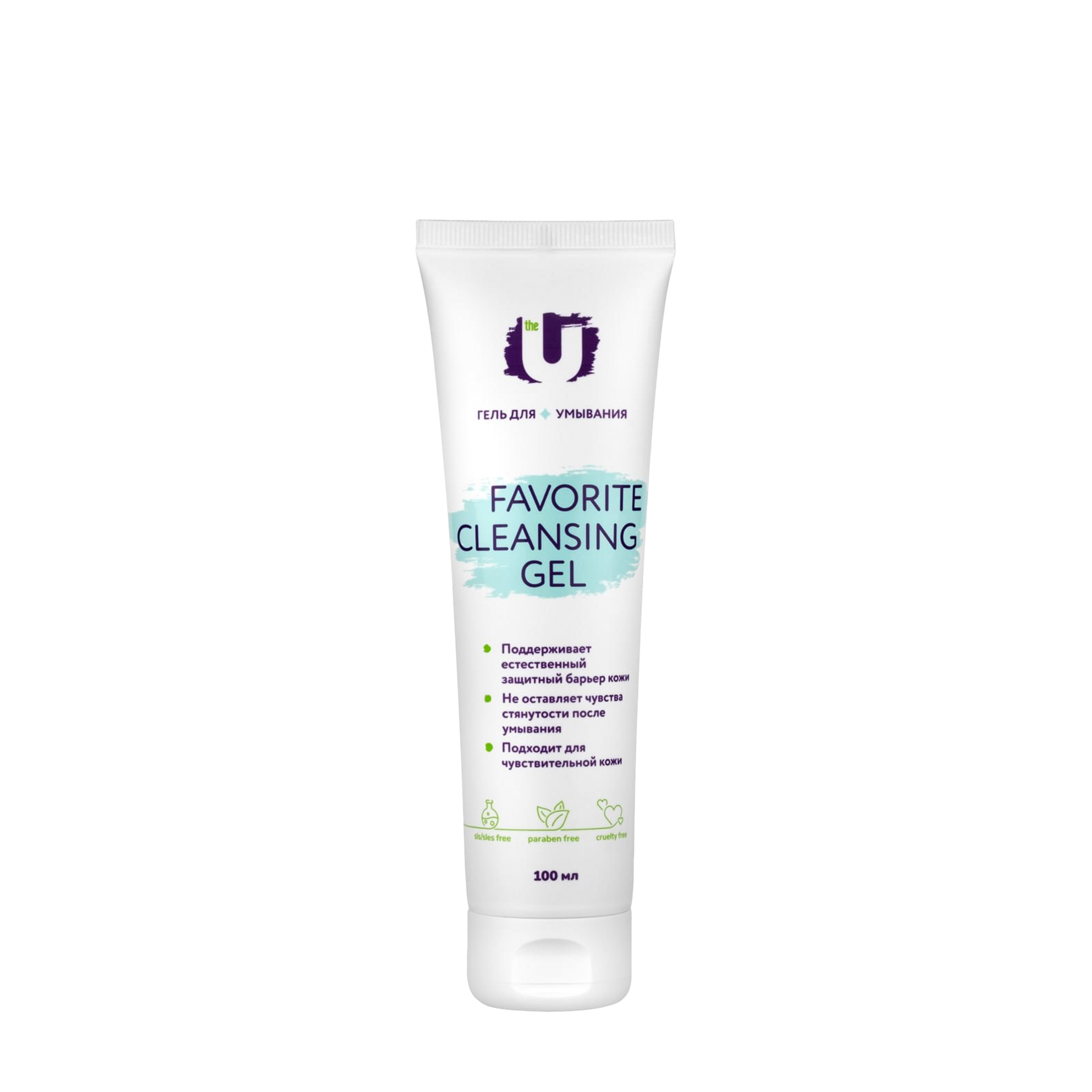 

The U The U Гель для умывания Favorite Cleansing Gel 100 мл, Гель для умывания Favorite Cleansing Gel 100 мл